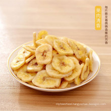 high quality Factory Wholesale Freeze Drying banana slice